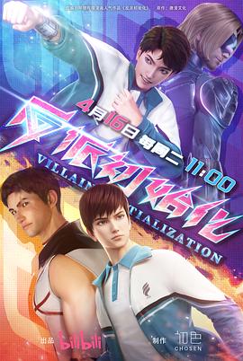 什么是seo关键词优化外包