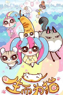 网站关键词如何优化推广